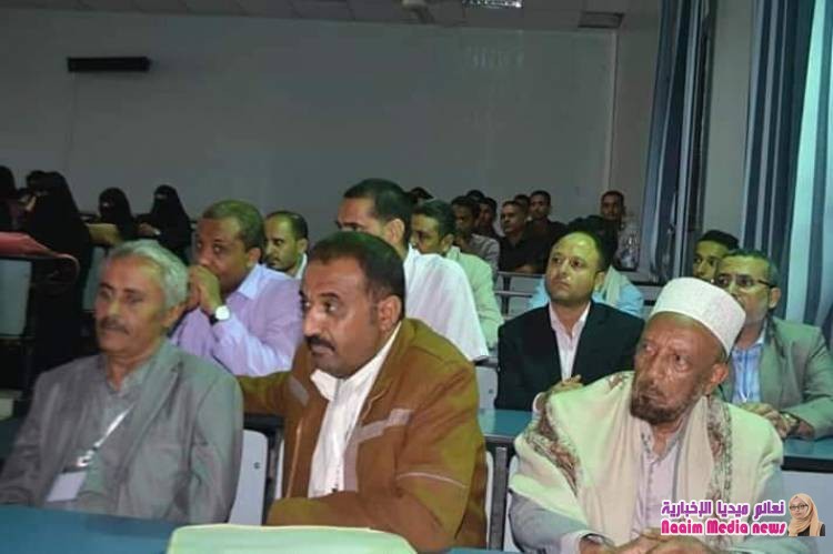 كلية التربية بجامعة تعز  تدشن ورشة خاصة بالتوجه الاستراتيجي للكلية