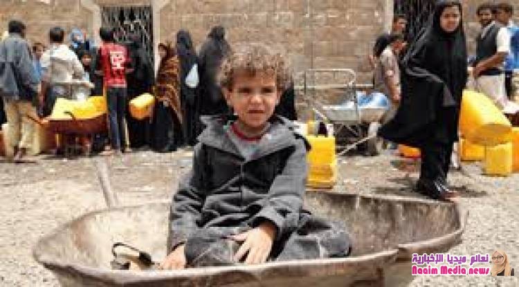 تقرير دولي اليمن على حافة المجاعة 2019م