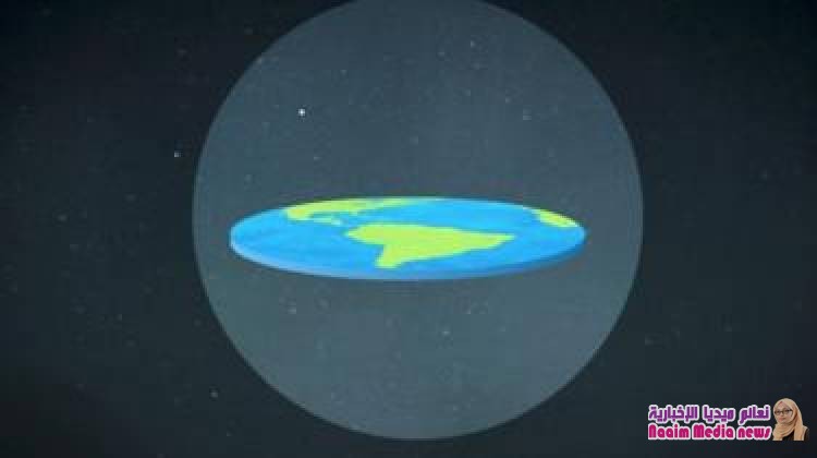 يوتيوب يروج لنظرية "الأرض مسطحة وليست كروية"