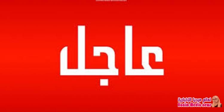 احصائية أولية لمعركة الجبهة الشرقية  فجر اليوم