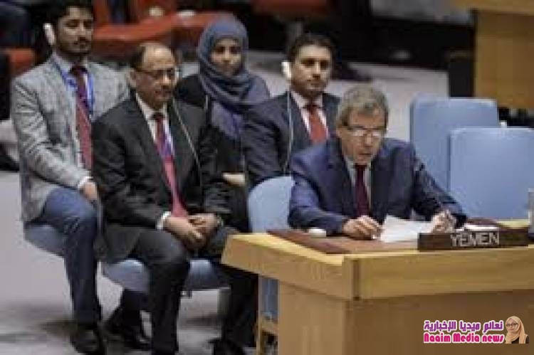 الحكومة تؤكد التزامها بتنفيذ اتفاق ستوكهولم دون تجزئة