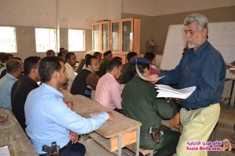 إنعقاد الدورة التدريبية الأولى لرؤساء أقسام السكرتارية في إدارة عام شرطة تعز وإدارات أمن المديريات وأقسام الشرطة ...