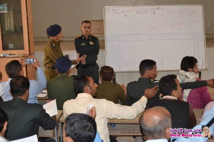 إنعقاد الدورة التدريبية الأولى لرؤساء أقسام السكرتارية في إدارة عام شرطة تعز وإدارات أمن المديريات وأقسام الشرطة ...