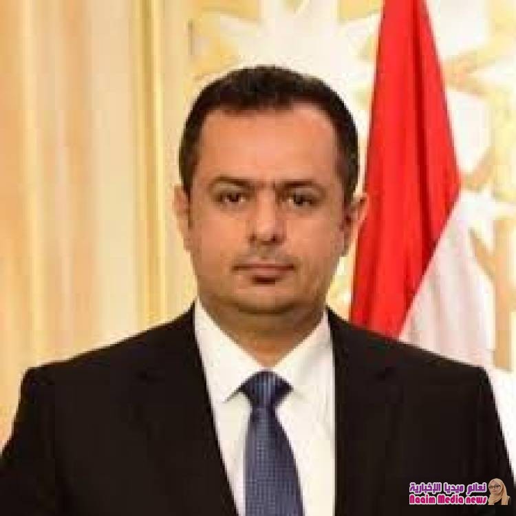 رئيس الوزراء يعزي بإستشهاد المراجع القانوني فيصل ضبيان