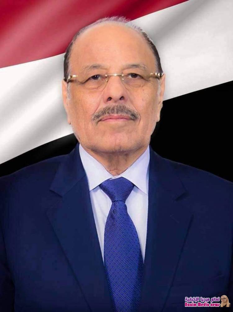 برقية عزاء ومواساة