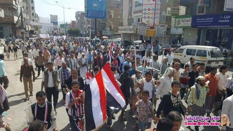 تعز مسيرة حاشدة تدعوا للاصطفاف الشعبي ودعم الامن والجيش
