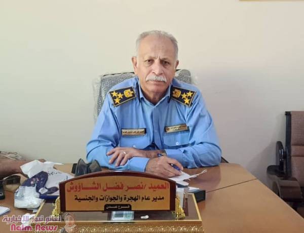 مدير عام هجرة عدن يعد بـ"جوازات في أسبوع" وصالة جديدة لمواجهة الزحام