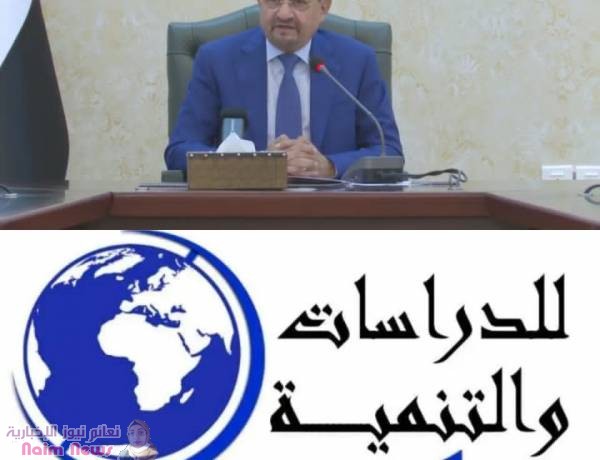 حكومة التعافي السياسي والرهان الاخير لاستعادة الدولة