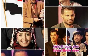 مهرجان ابداع الشباب العربي