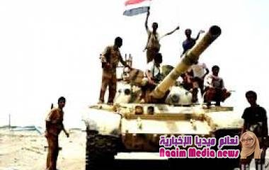 الجيش يحرر مواقع جديدة في البقع بمحافظة صعدة