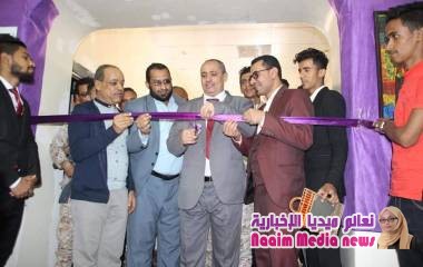 وكيل أول المحافظة يفتتح معرض الفنون التشكيلية 