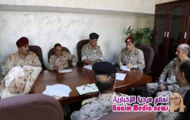 رئيس أركان «الجيش الوطني» يعقد اجتماعاً هاما بقيادات المنطقة العسكرية الرابعة