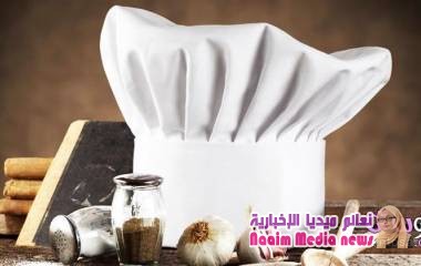 اسرار الطهي ؛ ما يخفيه الطهاة للحصول علي طعم مميز .