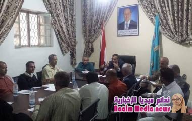 اجتماعاً للمسؤولين الإعلاميين بفروع المؤتمر بمديريات تعز برئاسة : جامل