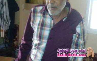 هام جدا يرجي النشر