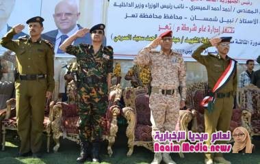 تعز تتزين ابتهاجا بتخرج الدفعة الثالثة من مجندي قوات شرطة تعز