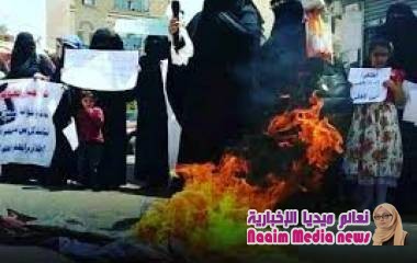 بيان صادر عن الوقفة الاحتجاجية لرابطة أمهات المختطفين بمحافظة تعز، يدين وفاة المختطفين بسبب الإهمال الصحي الممنهج في سجون الحوثي