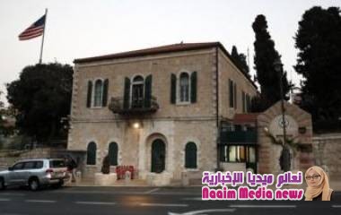 واشنطن تدمج قنصليتها في القدس بسفارتها لدى اسرائيل