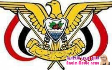 المكتب التنفيذي بمديرية جبل حبشي يعقد إجتماعه الدوري 