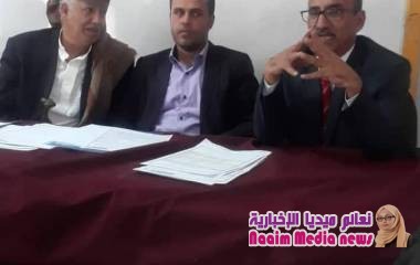 صلاح والحالمي والزكري يدشنون دورة تدريبية للقيادات الإدارية والمحلية بمحافظة إب