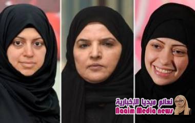 السعودية تتعرض لانتقاد غير مسبوق من مجلس حقوق الإنسان التابع للأمم المتحدة