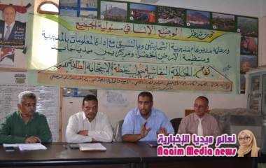 خطة الاستجابة الانسانية لمديرية الشمايتين.