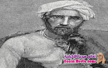 رحلة السيد جمال الدين الأفغاني من الماسونية للجامعة الإسلامية