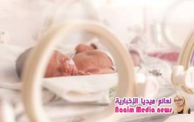 المكملات الغذائية "تعزز نمو الأطفال المبتسرين"