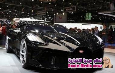 بوغاتي تكشف عن سيارة جديدة بيعت بأكثر من 11 مليون دولار