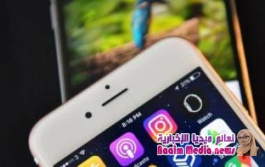 تحذيرات من أنشطة احتيال مالي تستهدف مستخدمي موقع انستغرام