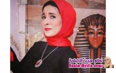 حادث الطائرة الإثيوبية: ماذا نعرف عن الضحايا العرب؟