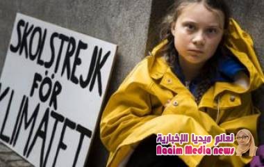 غريتا تونبيرغ: الفتاة الصغيرة تواجه ساسة العالم