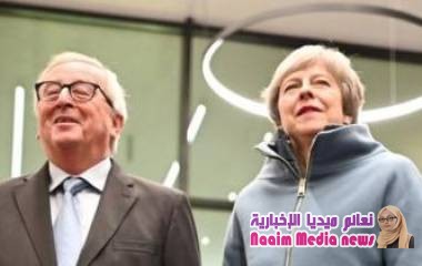 بريكست: تيريزا ماي تحصل على تعديلات "ملزمة قانونيا" على اتفاق خروج بريطانيا من الاتحاد الأوروبي
