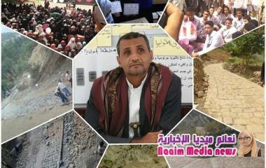 جبل حبشي ...نموذجاً ناجحاً في تفعيل دور المكاتب التنفيذية وتنشيط المبادرات المجتمعية .