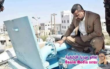 الوكيل جامل يواصل زياراته الميدانية إلى العديد من الآبار وخزانات المياه في المدينة 