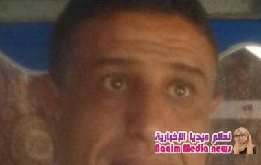 الحمادي :  الأصناف المقلدة والمزوره تشكل ظاهره سلبيه تهدد حياة المستهلك.