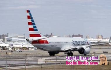 الطائرة الأثيوبية المنكوبة: بوينغ توقف عمل جميع طائراتها من طراز 737 ماكس بعد العثور على أدلة جديدة