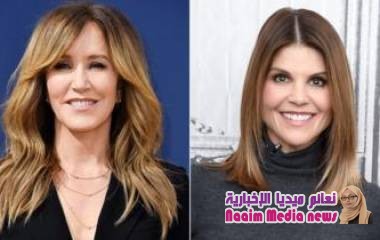 أسماء لامعة في هوليوود متورطة في فضيحة غش بجامعات كبرى