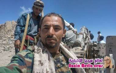 رساله نن افراد الجيش الوطني الملحق