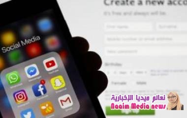 هجوم نيوزيلندا: كيف فشلت مواقع التواصل الاجتماعي في التعامل مع فيديو القتل؟