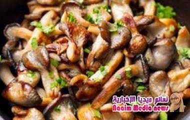 تناول الفطر مرتين أسبوعيا قد "يقلل خطر تدهور صحة دماغ" لدى المسنين