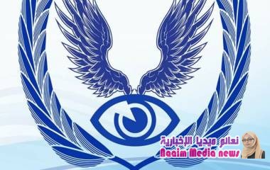 شرطة محافظة  الضالع توضح حول مقتل ادم صالح الحميدي 