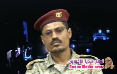 كتابة عقيد / عبدالباسط البحر 