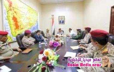 اجتماع لمناقشة الأوضاع الأمنية وجهود ترسيخ الأمن والاستقرار في محافظة مارب.