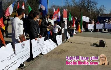 وقفة تضامنية في جنيف تدين الانتهاكات الحوثية في حجور