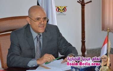 ماخرج به اجتماع المحافظ عصر اليوم