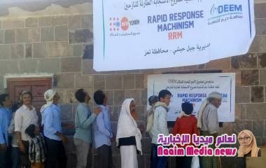 منظمة ديم للتنمية تدشن مشروع الإستجابة الطارئة للنازحين بالمديرية.