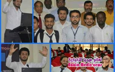 سفير حكومة شباب اليمن بالهند يقنع رئاسة وعمادة جامعة باجوانت باستثناء الطلاب اليمنيين من قرار رفع الرسوم الدراسية.