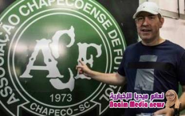 أحد الناجين من حادث تحطم طائرة فريق شابيكوينسي البرازيلي يموت بعد مباراة لكرة القدم