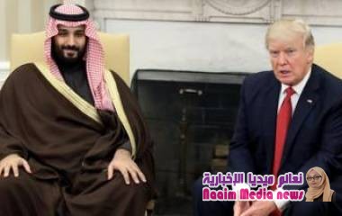 البرنامج النووي السعودي: تقارير تتحدث عن موافقة أمريكية على تراخيص سرية لبيع تكنولوجيا الطاقة النووية للمملكة